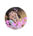 出島家スタンプ（個別スタンプ：6）