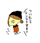 いつメンに送る女の子スタンプ（個別スタンプ：40）