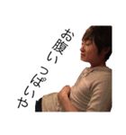 腕白がよく使う言葉（個別スタンプ：2）