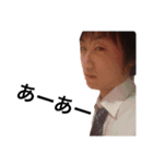 腕白がよく使う言葉（個別スタンプ：4）