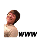 腕白がよく使う言葉（個別スタンプ：5）