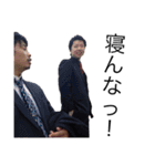 腕白がよく使う言葉（個別スタンプ：22）