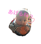 蓮の挨拶（個別スタンプ：5）