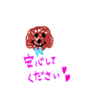 といぷーどる♡（個別スタンプ：26）