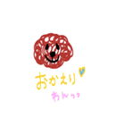 といぷーどる♡（個別スタンプ：36）