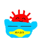 れらぺんくらぶ 第二弾（個別スタンプ：1）