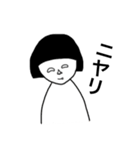 へんてこなおかっぱさん（個別スタンプ：5）