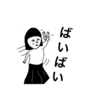 へんてこなおかっぱさん（個別スタンプ：11）