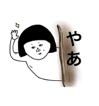 へんてこなおかっぱさん（個別スタンプ：14）