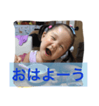 ハッピーきいちゃん（個別スタンプ：1）