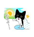 イタズラ猫ぷい（個別スタンプ：30）