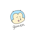 kumatoyukainanakamatati（個別スタンプ：11）