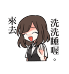 Do not wanna talk 2（個別スタンプ：5）