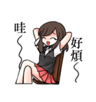 Do not wanna talk 2（個別スタンプ：6）