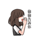 Do not wanna talk 2（個別スタンプ：38）