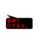 理系トーク（個別スタンプ：1）