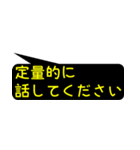 理系トーク（個別スタンプ：14）