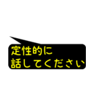 理系トーク（個別スタンプ：15）