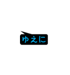 理系トーク（個別スタンプ：17）