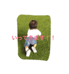 たいちゃんスタンプ！！！（個別スタンプ：5）