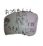 うさぎねこのスタンプ（個別スタンプ：1）