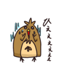 ぴよこ気分（個別スタンプ：14）