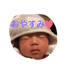 郁乃スタンプ（個別スタンプ：3）