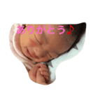 郁乃スタンプ（個別スタンプ：5）