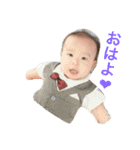 あらたくん1(生後5ヶ月まで)（個別スタンプ：32）