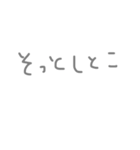 めんどくさい時の返事（個別スタンプ：31）