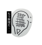 ソフトテニス部2（個別スタンプ：1）