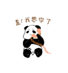 Little lovely panda（個別スタンプ：1）
