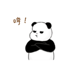 Little lovely panda（個別スタンプ：5）