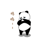 Little lovely panda（個別スタンプ：7）