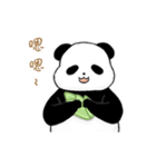 Little lovely panda（個別スタンプ：22）