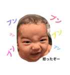 りっくん Style（個別スタンプ：2）
