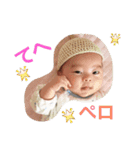 りっくん Style（個別スタンプ：11）