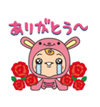 tsm animal pinkr abbit（個別スタンプ：2）