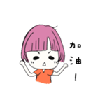 Watermelon Girl LULULA（個別スタンプ：3）