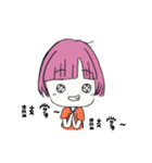 Watermelon Girl LULULA（個別スタンプ：4）