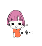 Watermelon Girl LULULA（個別スタンプ：6）