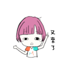 Watermelon Girl LULULA（個別スタンプ：11）