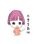 Watermelon Girl LULULA（個別スタンプ：15）
