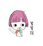 Watermelon Girl LULULA（個別スタンプ：16）