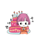 Watermelon Girl LULULA（個別スタンプ：19）