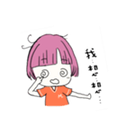 Watermelon Girl LULULA（個別スタンプ：20）