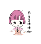 Watermelon Girl LULULA（個別スタンプ：24）