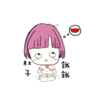 Watermelon Girl LULULA（個別スタンプ：26）