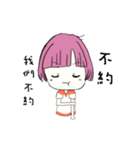 Watermelon Girl LULULA（個別スタンプ：27）
