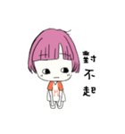 Watermelon Girl LULULA（個別スタンプ：28）